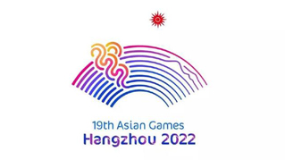 2022年杭州亞運(yùn)會會徽發(fā)布	