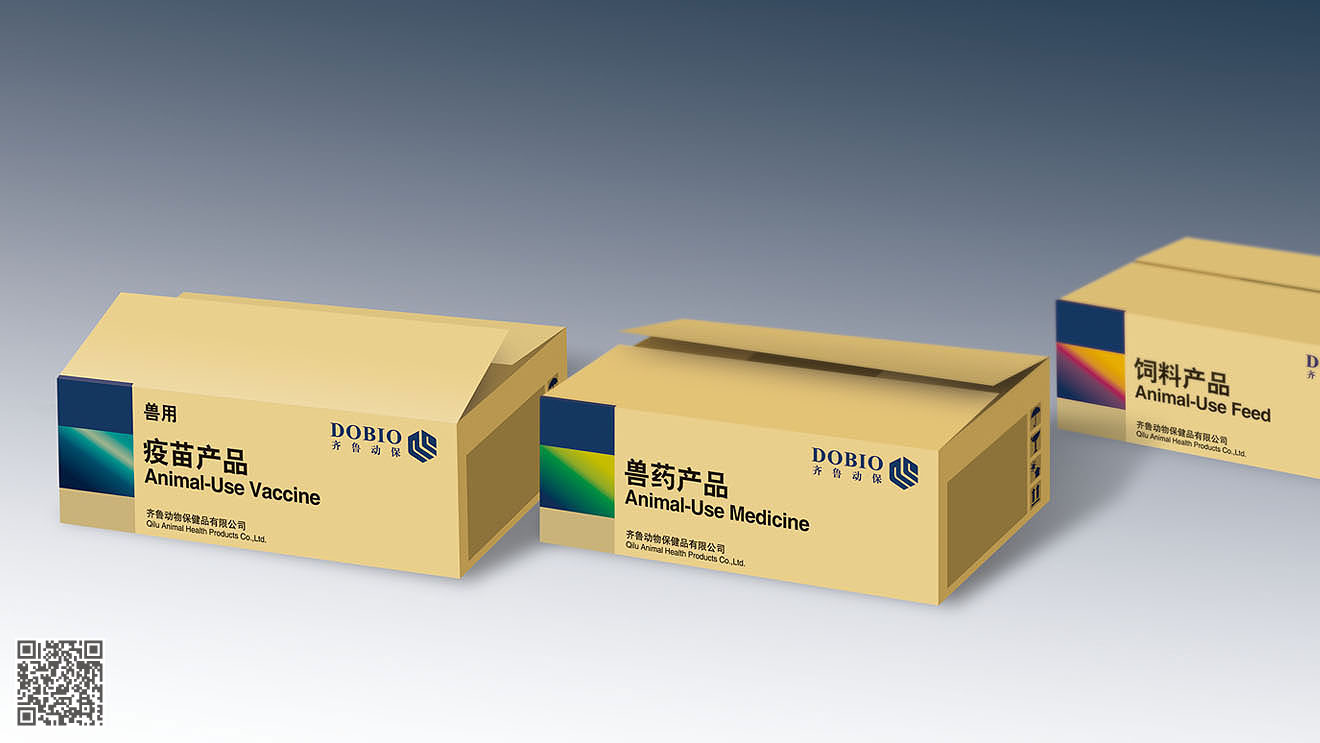 齊魯制藥（動保）品牌全案策劃設(shè)計