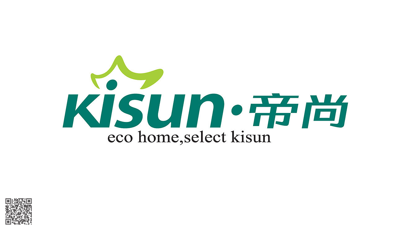 帝尚品牌設(shè)計(jì)